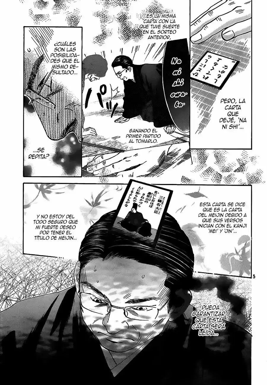Chihayafuru capítulo 131, página 5