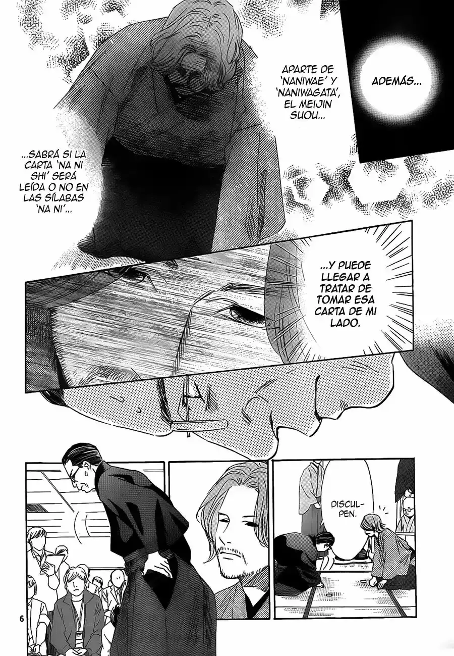 Chihayafuru capítulo 131, página 6