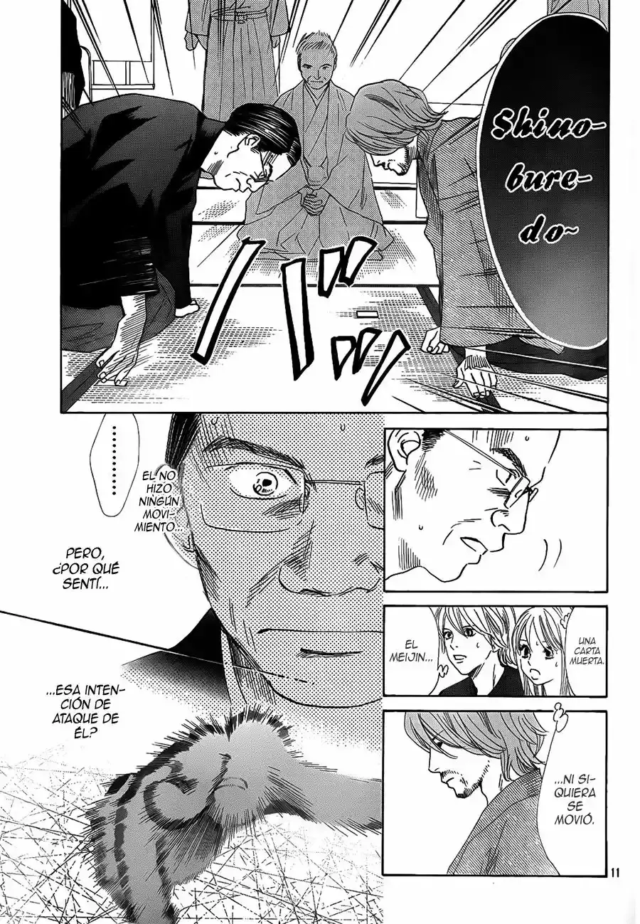 Chihayafuru capítulo 131, página 11
