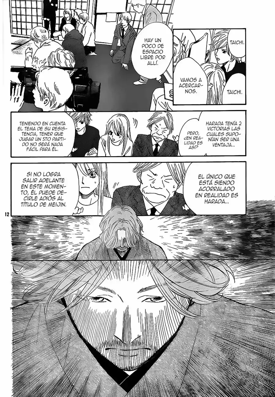 Chihayafuru capítulo 131, página 12
