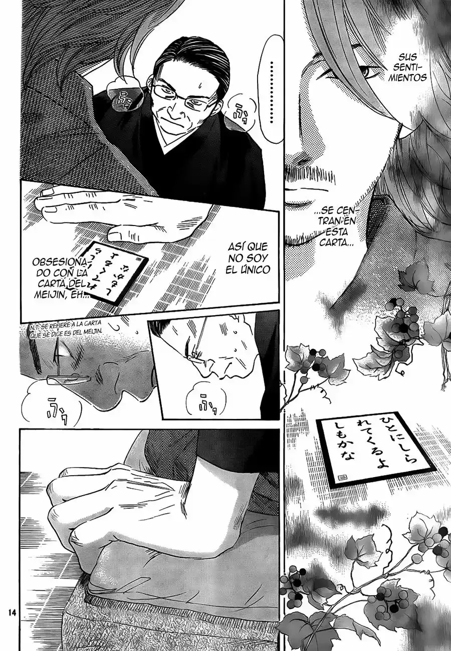 Chihayafuru capítulo 131, página 14