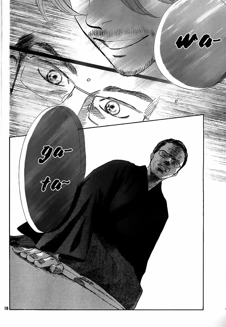 Chihayafuru capítulo 131, página 17