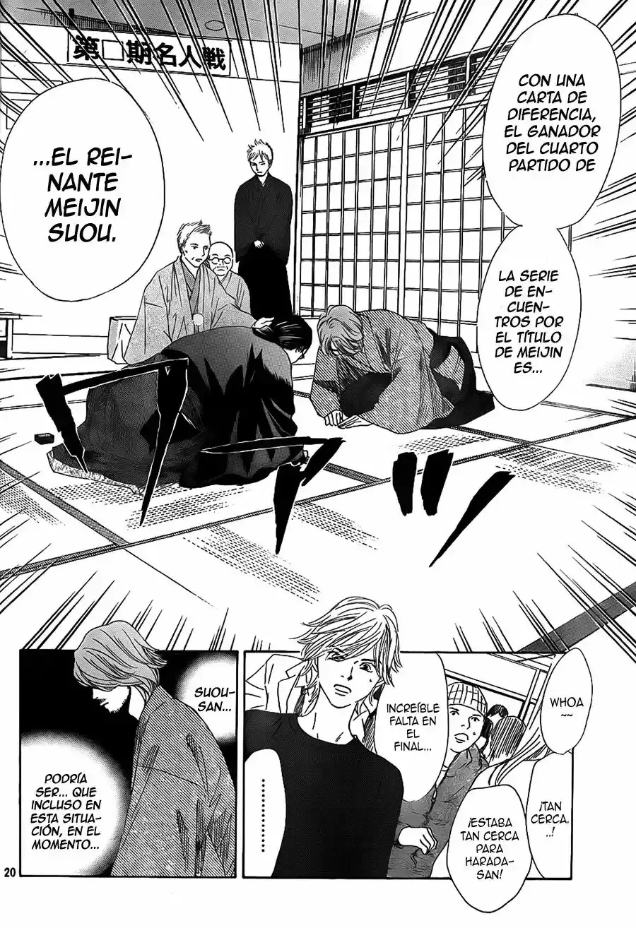 Chihayafuru capítulo 131, página 19