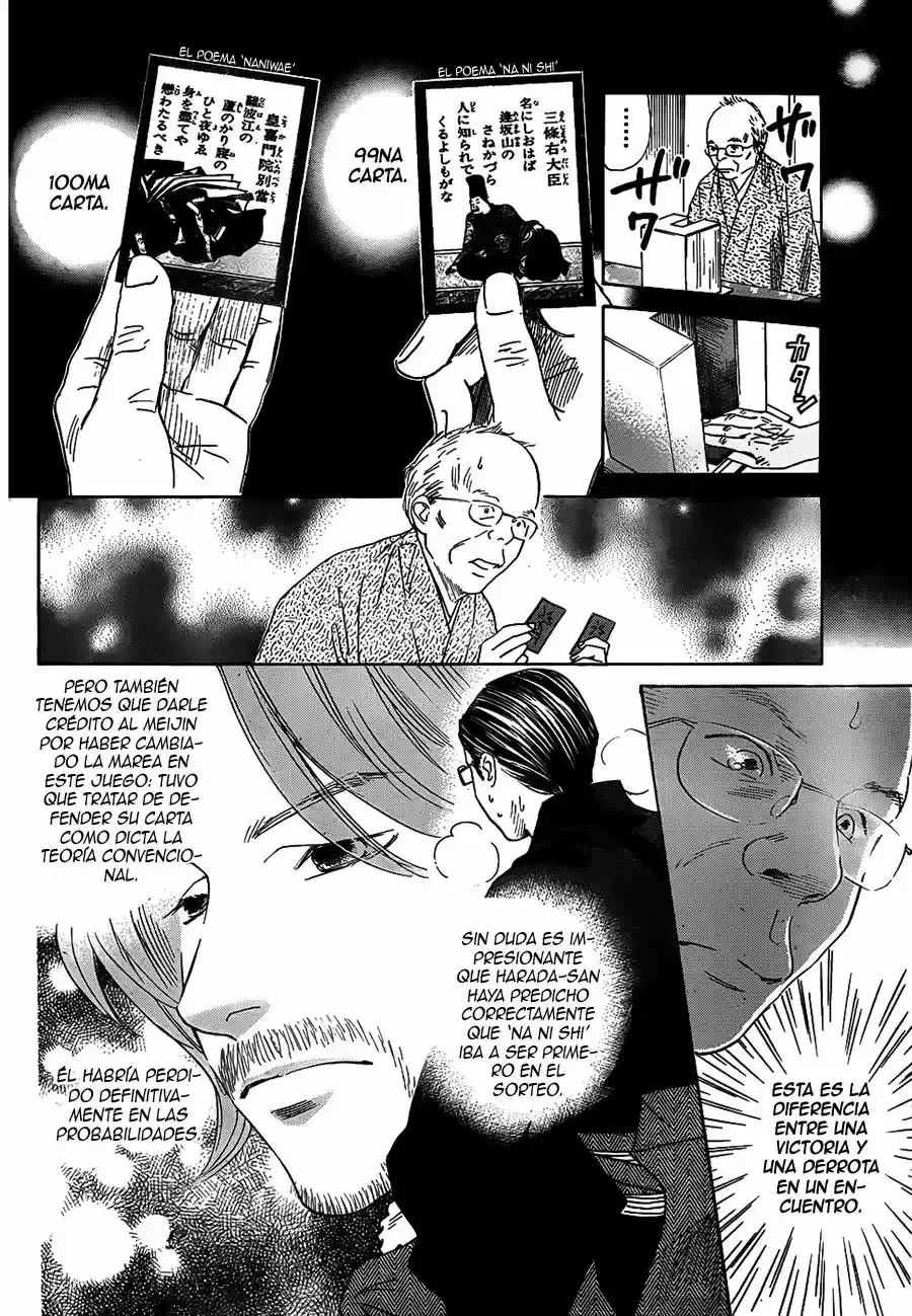 Chihayafuru capítulo 131, página 21