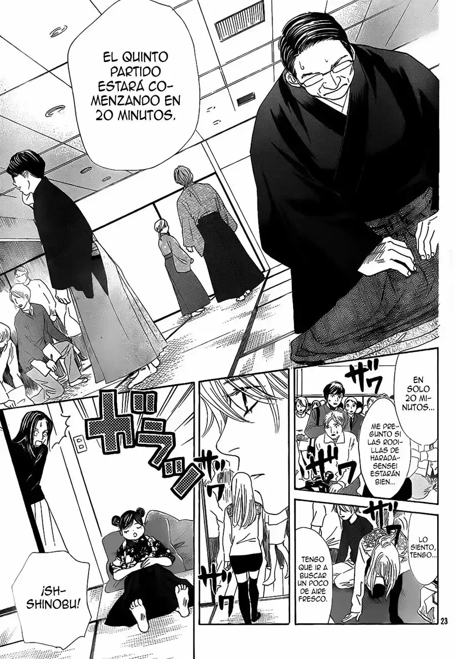 Chihayafuru capítulo 131, página 22