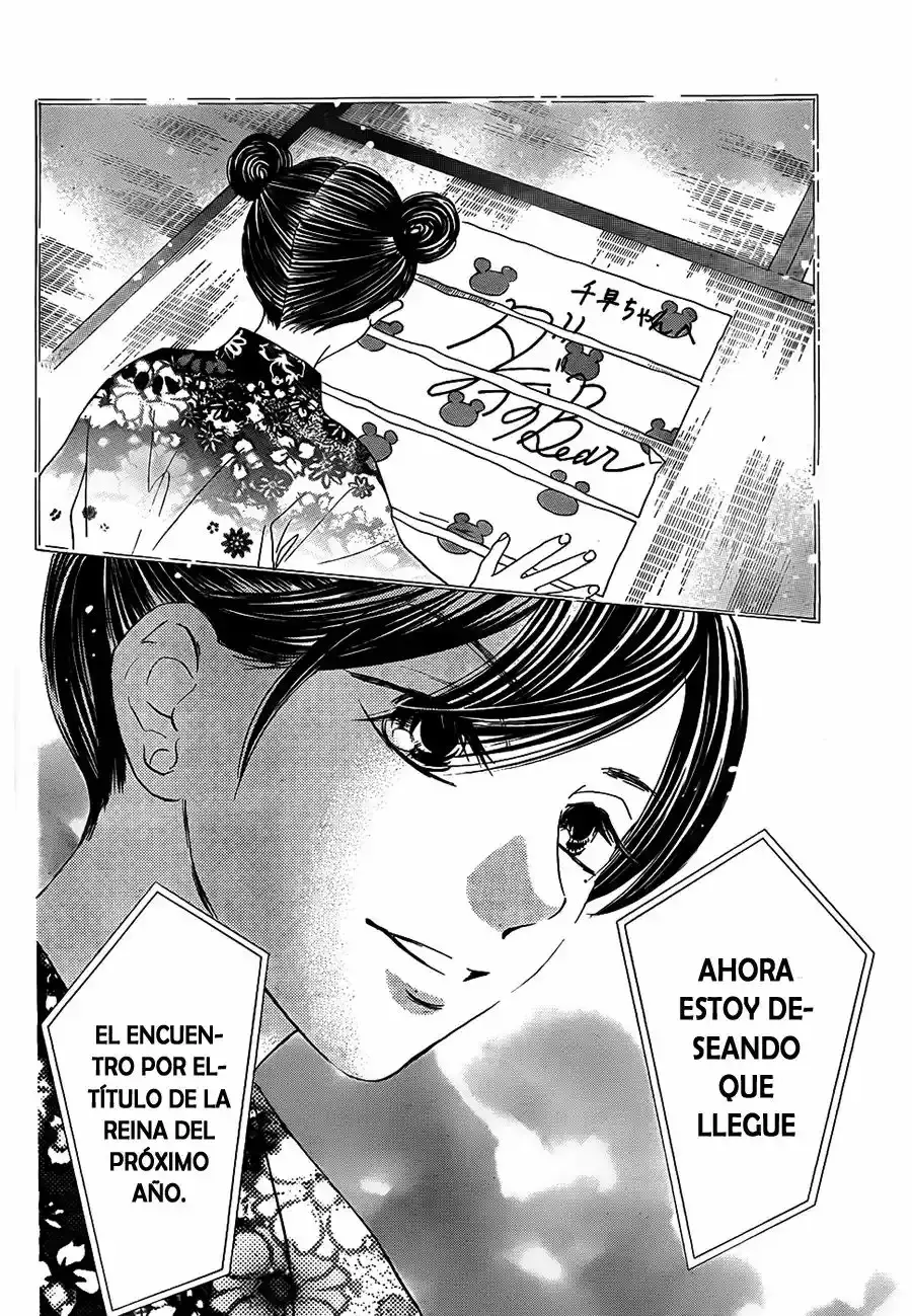 Chihayafuru capítulo 131, página 27