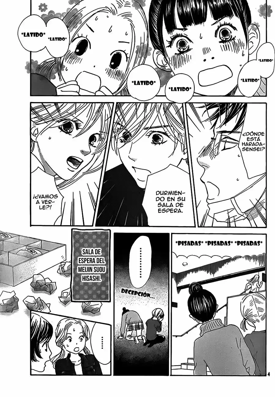 Chihayafuru capítulo 132, página 6
