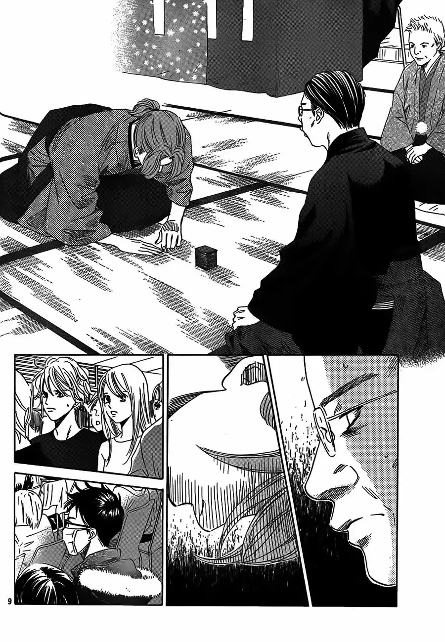 Chihayafuru capítulo 132, página 11