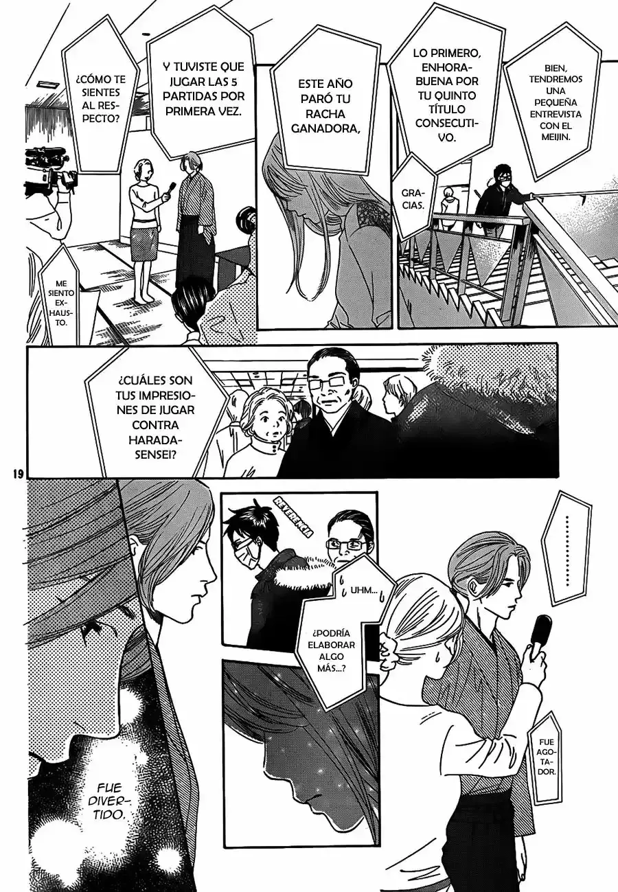 Chihayafuru capítulo 132, página 21