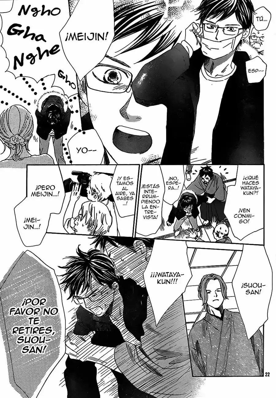Chihayafuru capítulo 132, página 24
