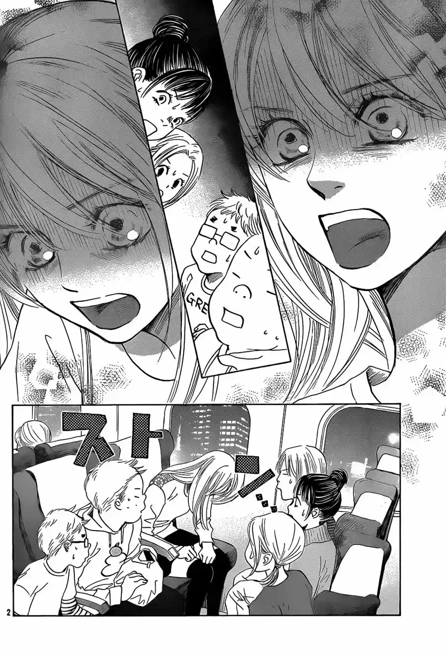 Chihayafuru capítulo 133, página 4