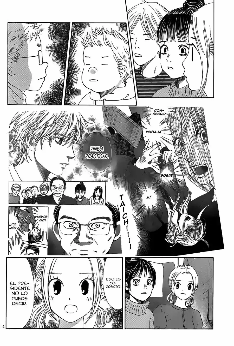 Chihayafuru capítulo 133, página 6
