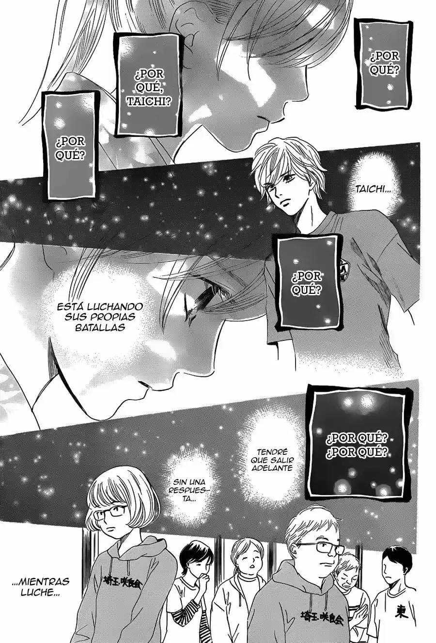 Chihayafuru capítulo 133, página 17