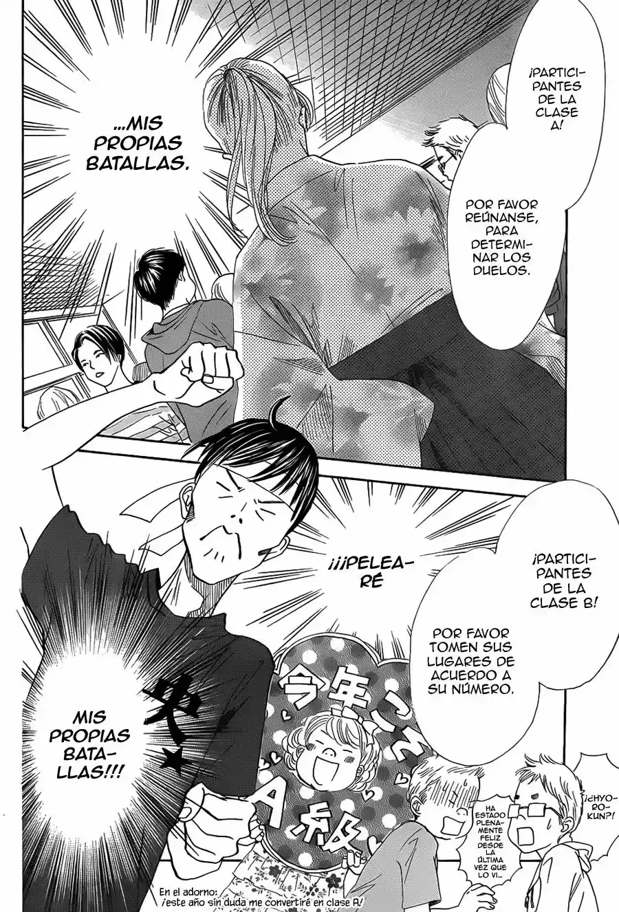 Chihayafuru capítulo 133, página 18
