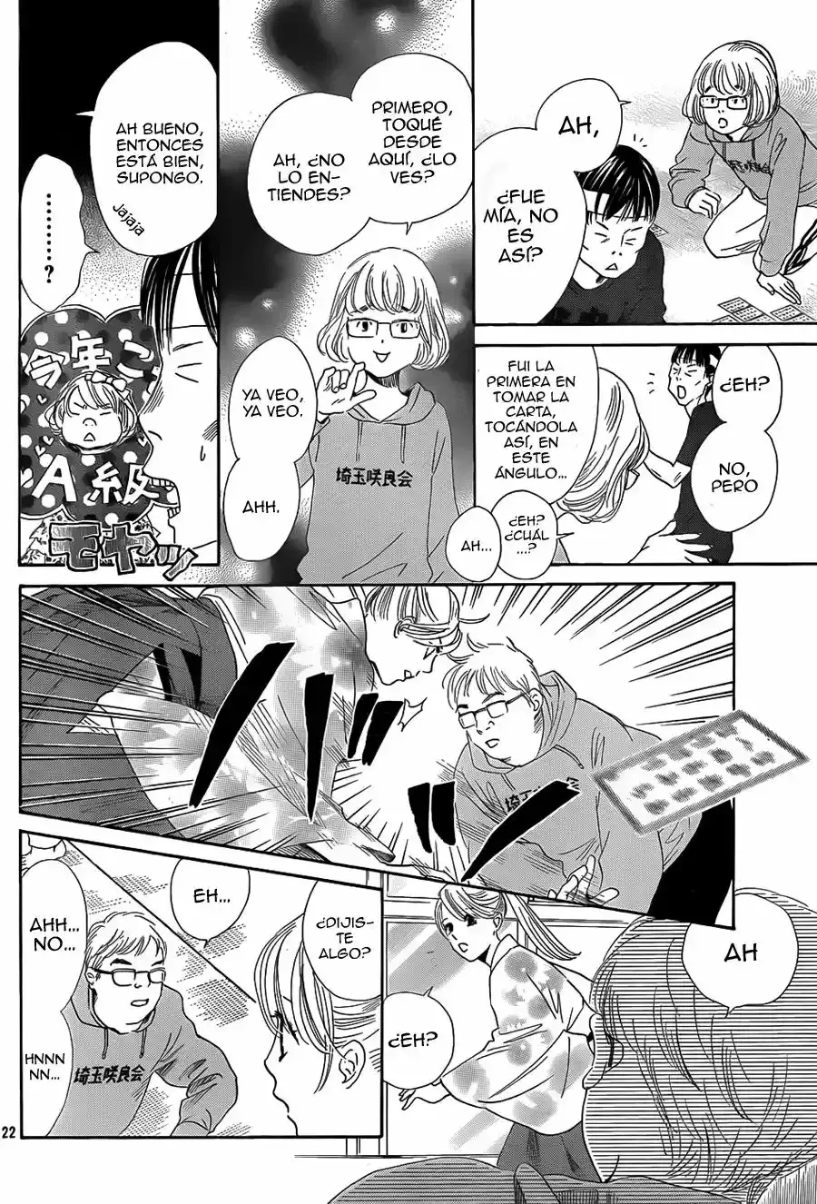Chihayafuru capítulo 133, página 24