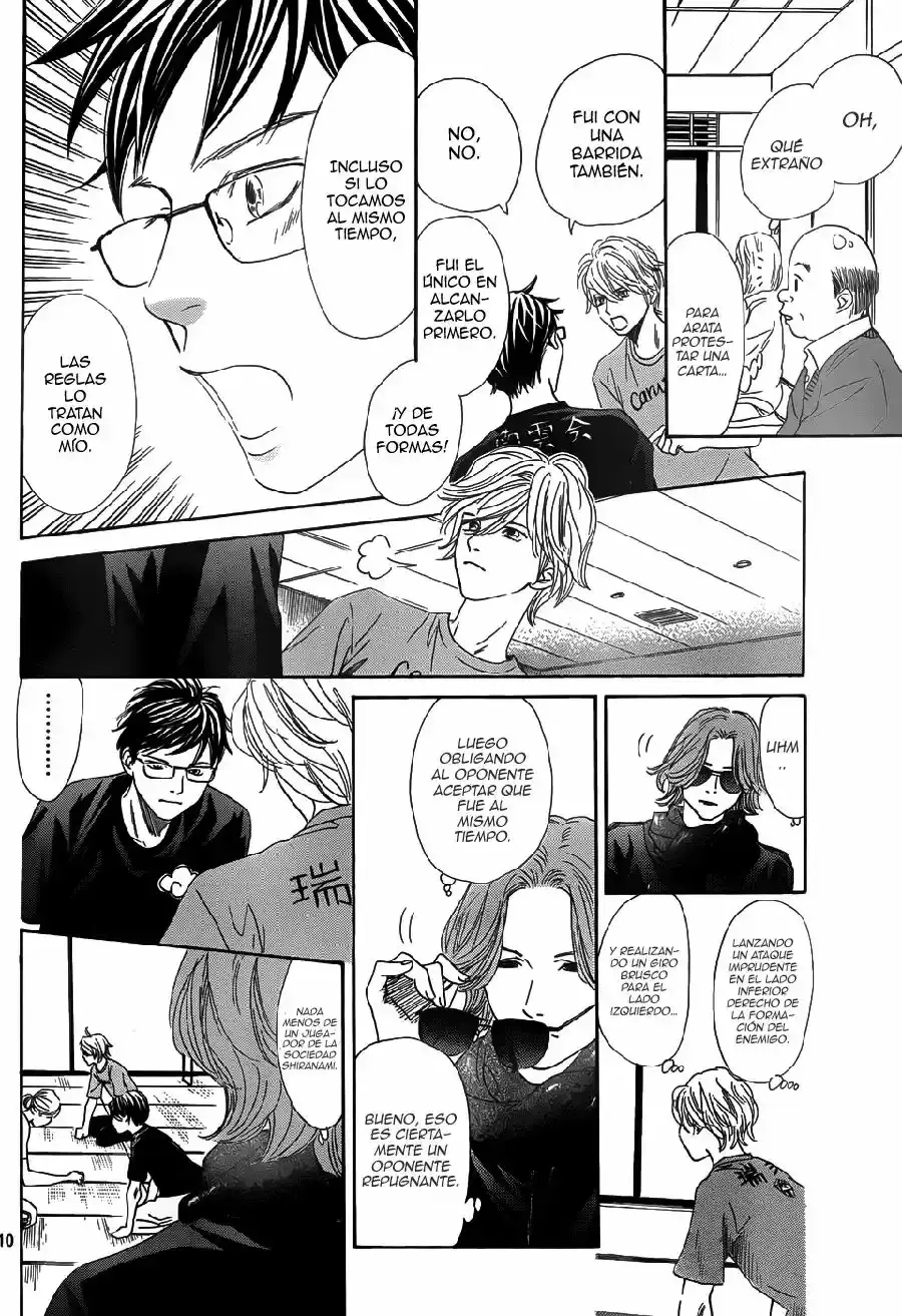 Chihayafuru capítulo 134, página 13
