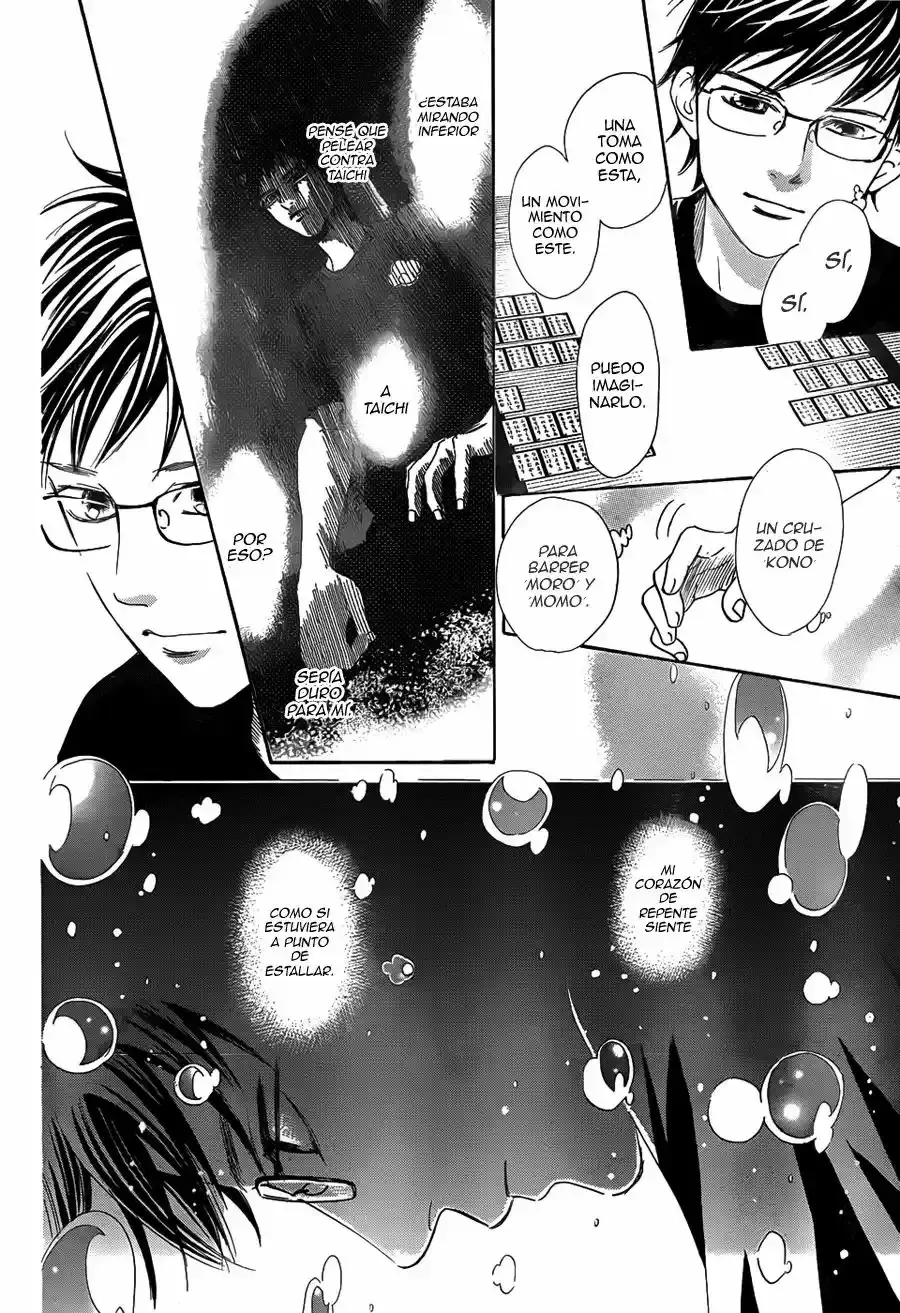 Chihayafuru capítulo 134, página 17