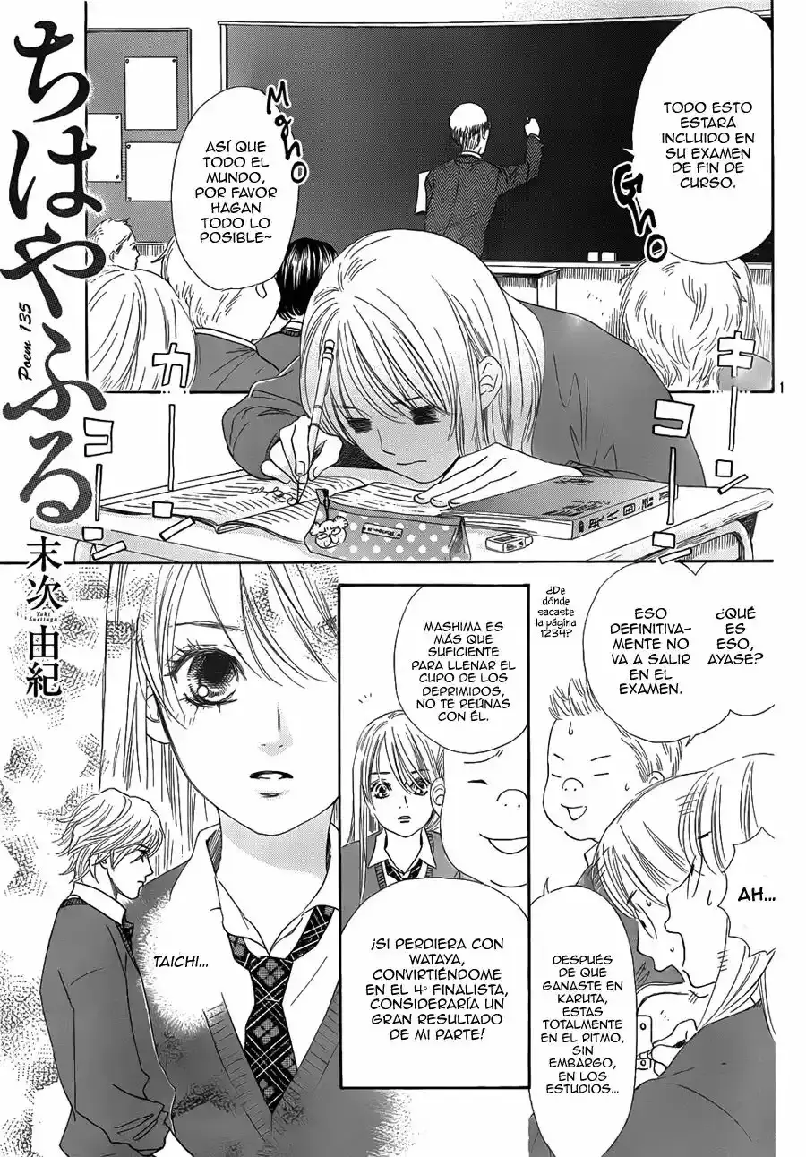 Chihayafuru capítulo 135, página 2