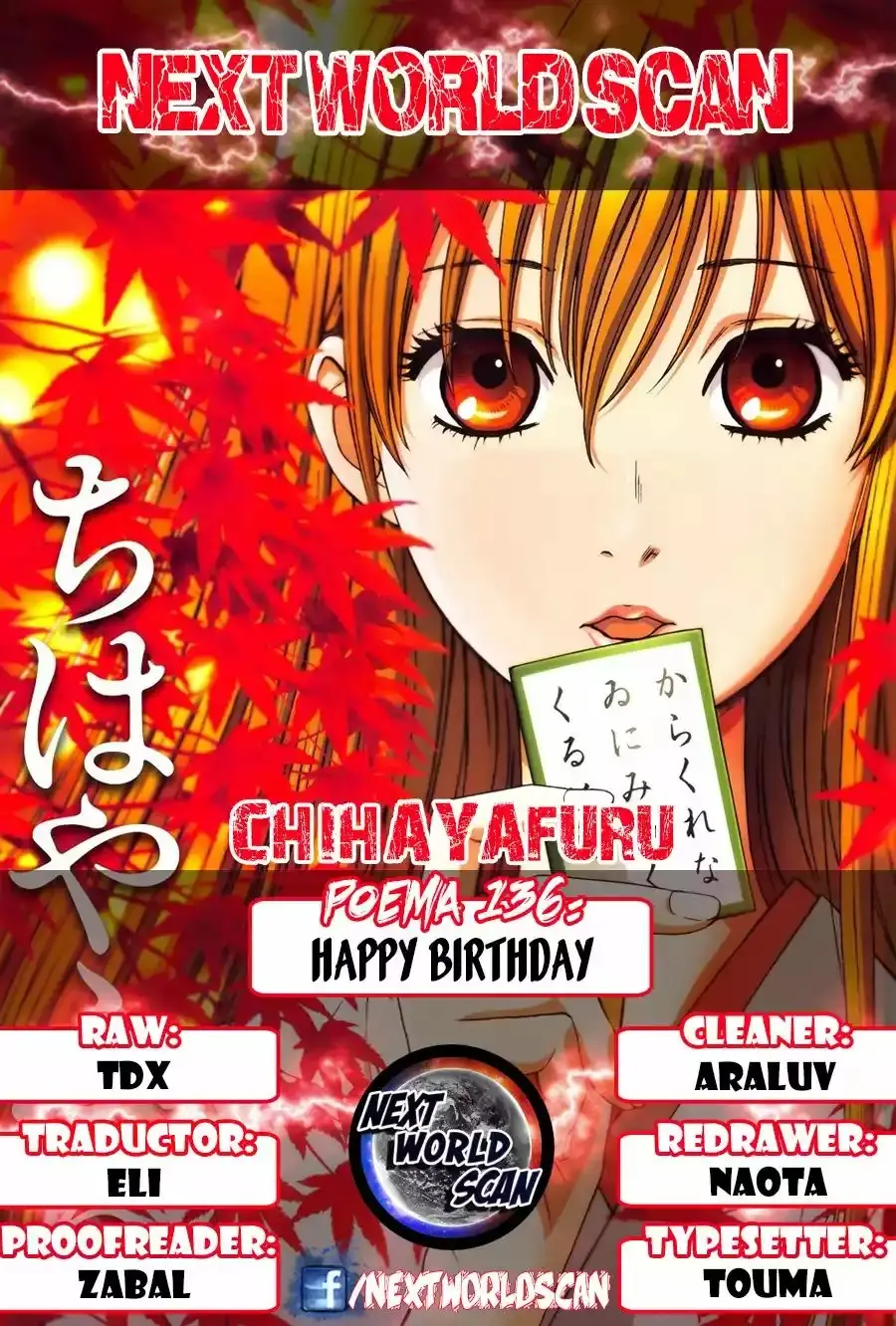 Chihayafuru capítulo 136, página 1