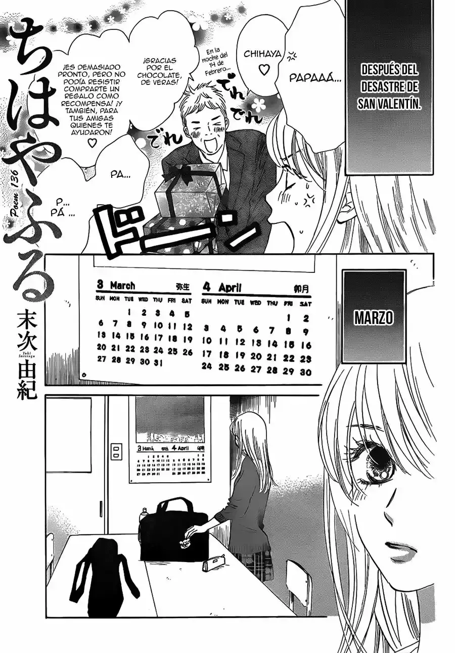 Chihayafuru capítulo 136, página 2