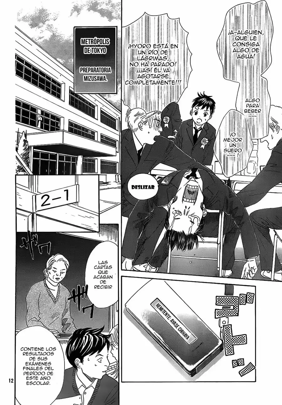 Chihayafuru capítulo 136, página 13