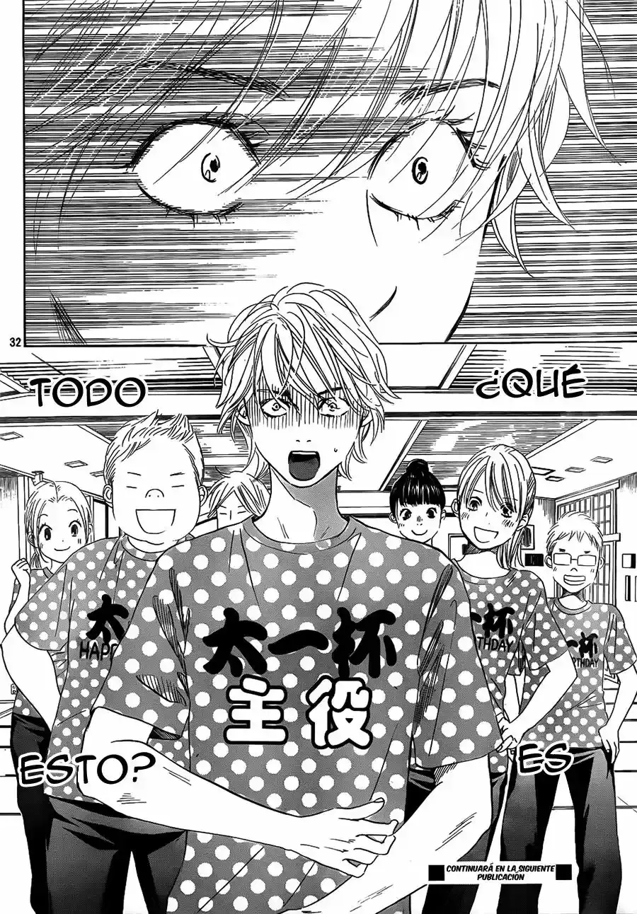 Chihayafuru capítulo 136, página 32