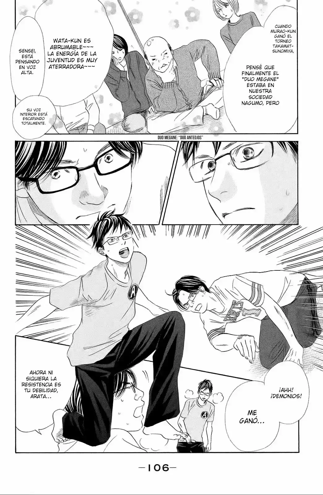 Chihayafuru capítulo 137, página 5