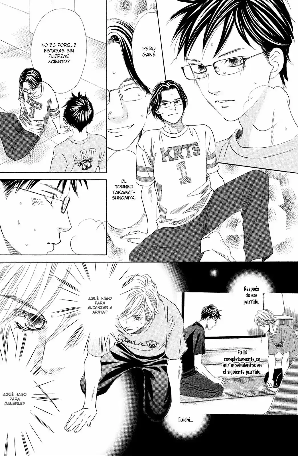 Chihayafuru capítulo 137, página 6