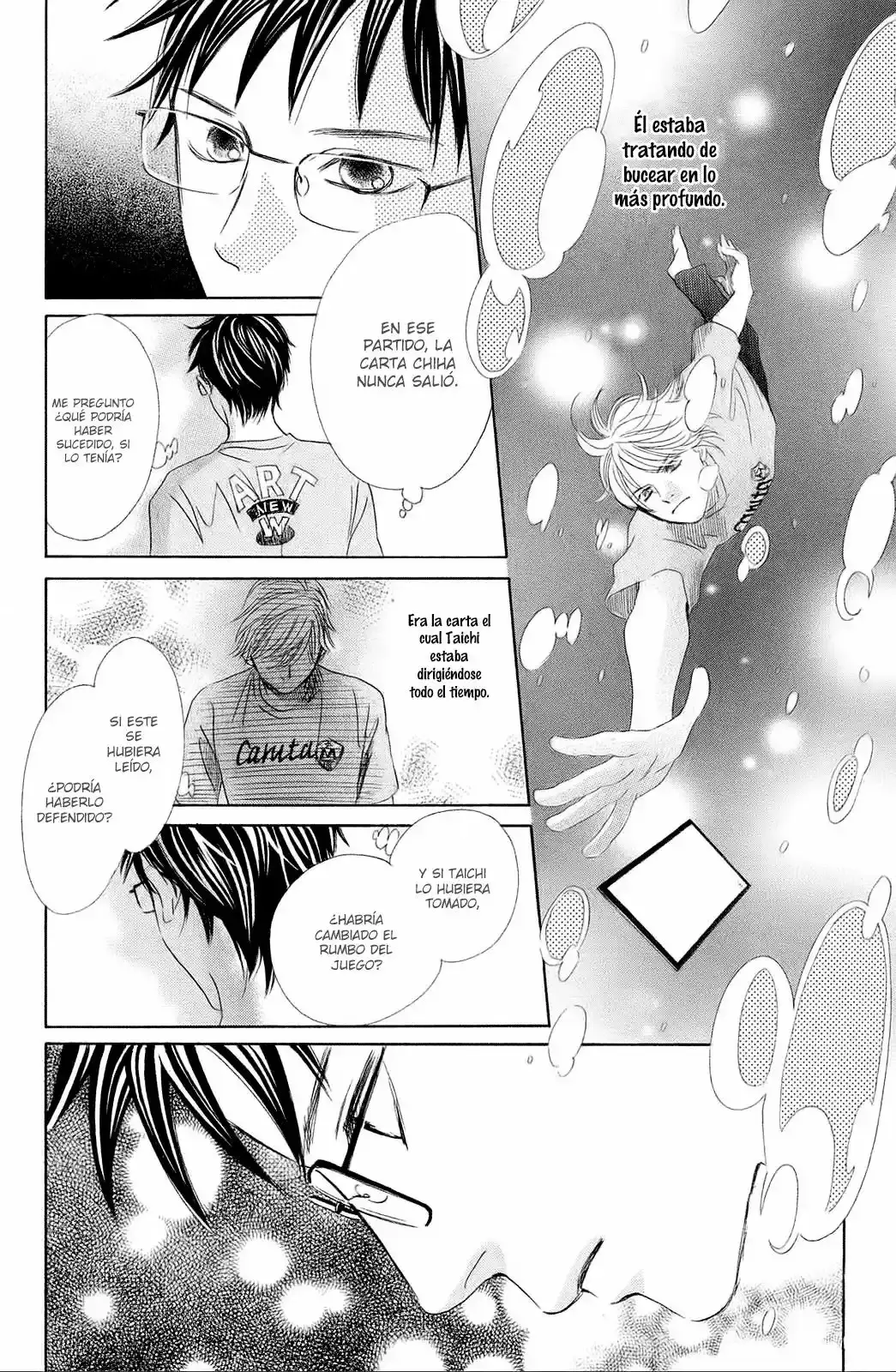 Chihayafuru capítulo 137, página 7