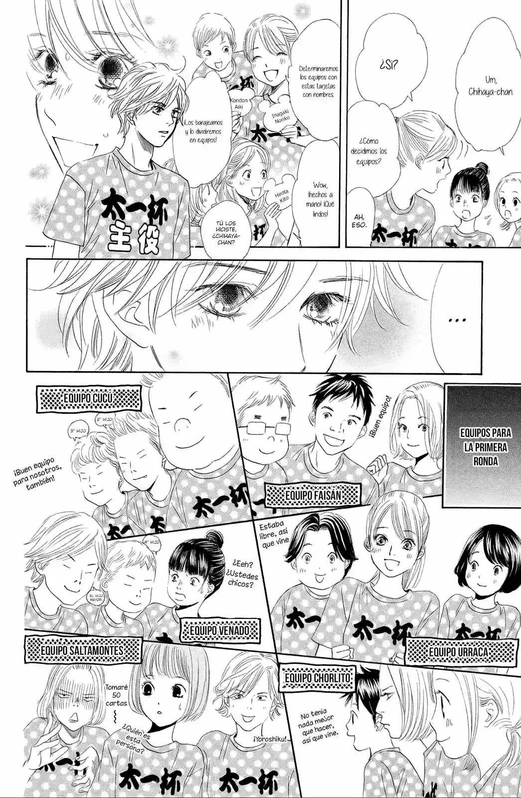 Chihayafuru capítulo 137, página 13