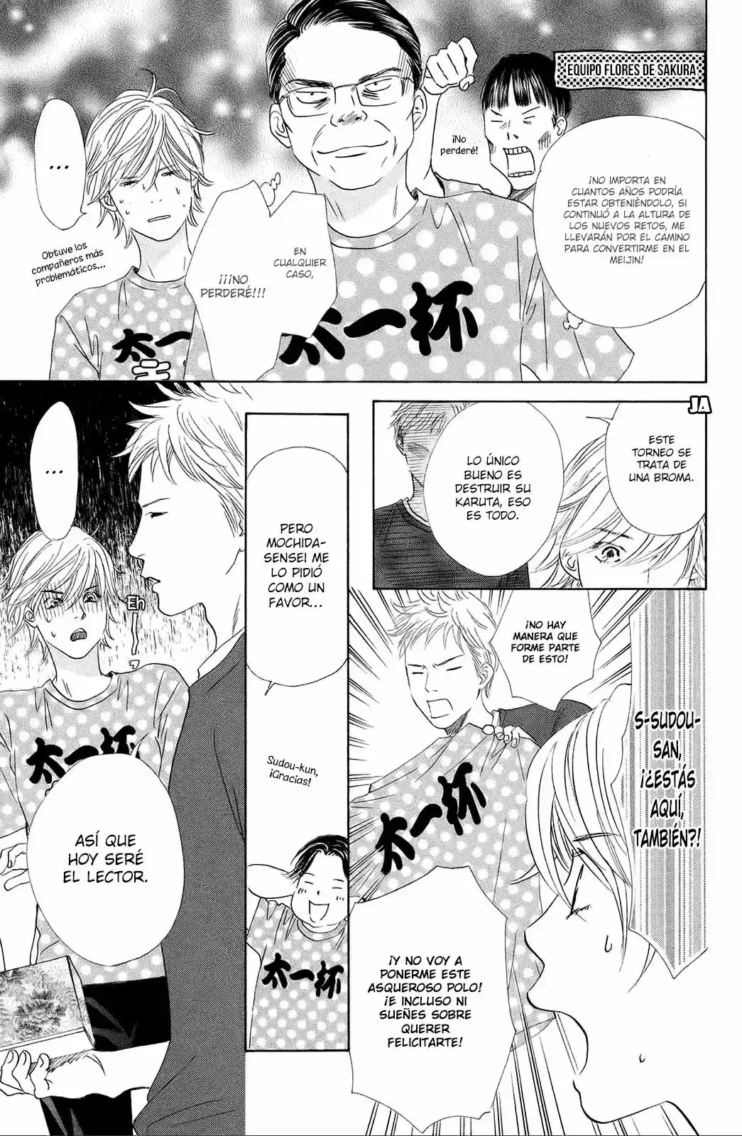 Chihayafuru capítulo 137, página 14