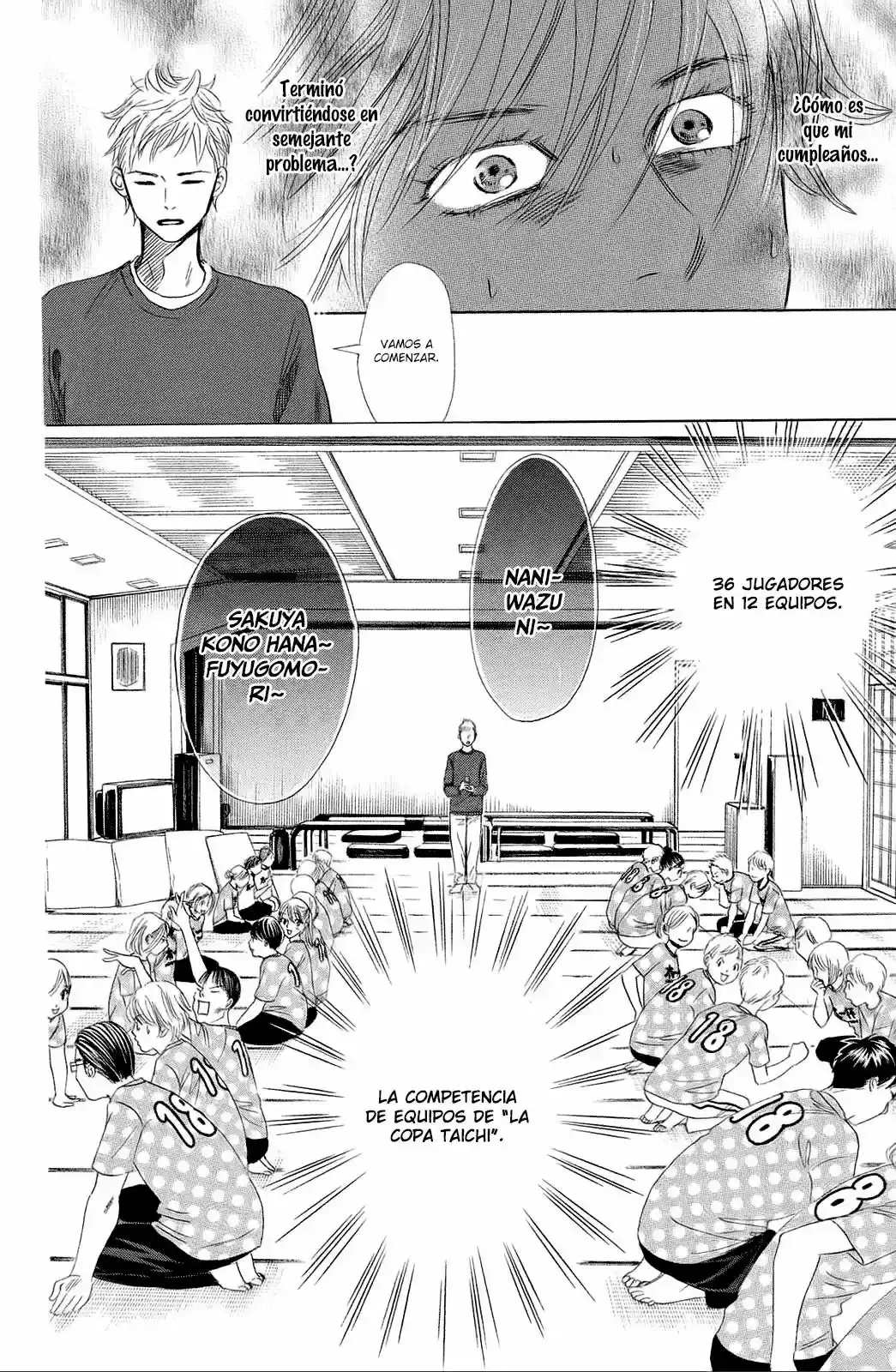 Chihayafuru capítulo 137, página 15