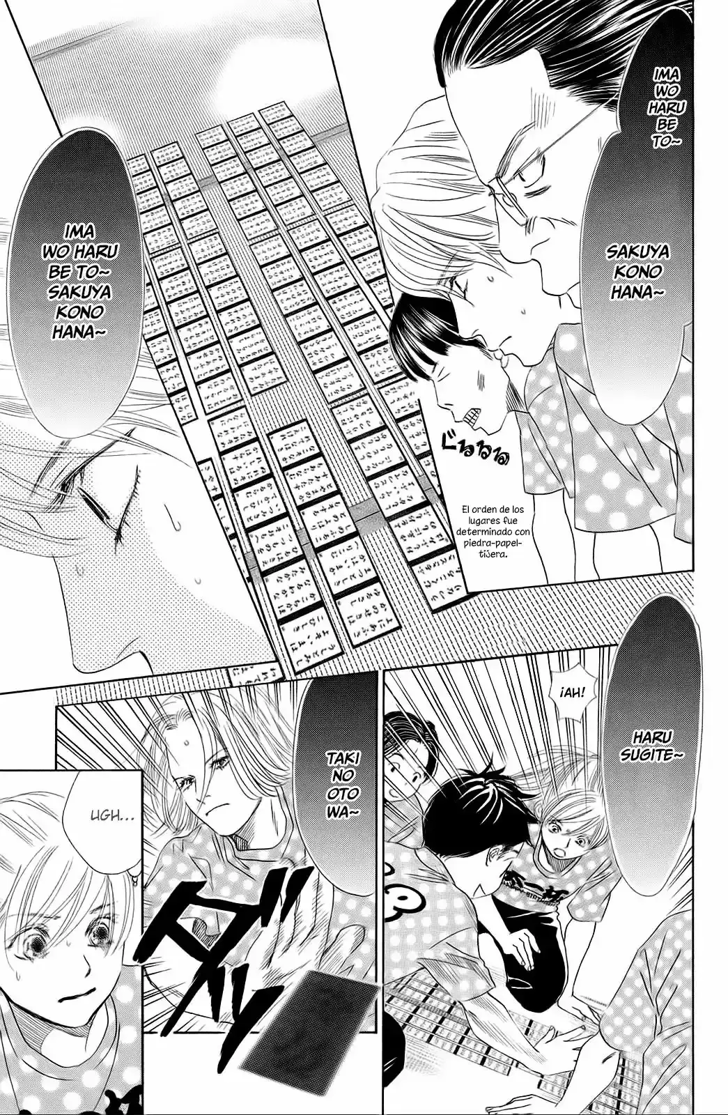 Chihayafuru capítulo 137, página 16