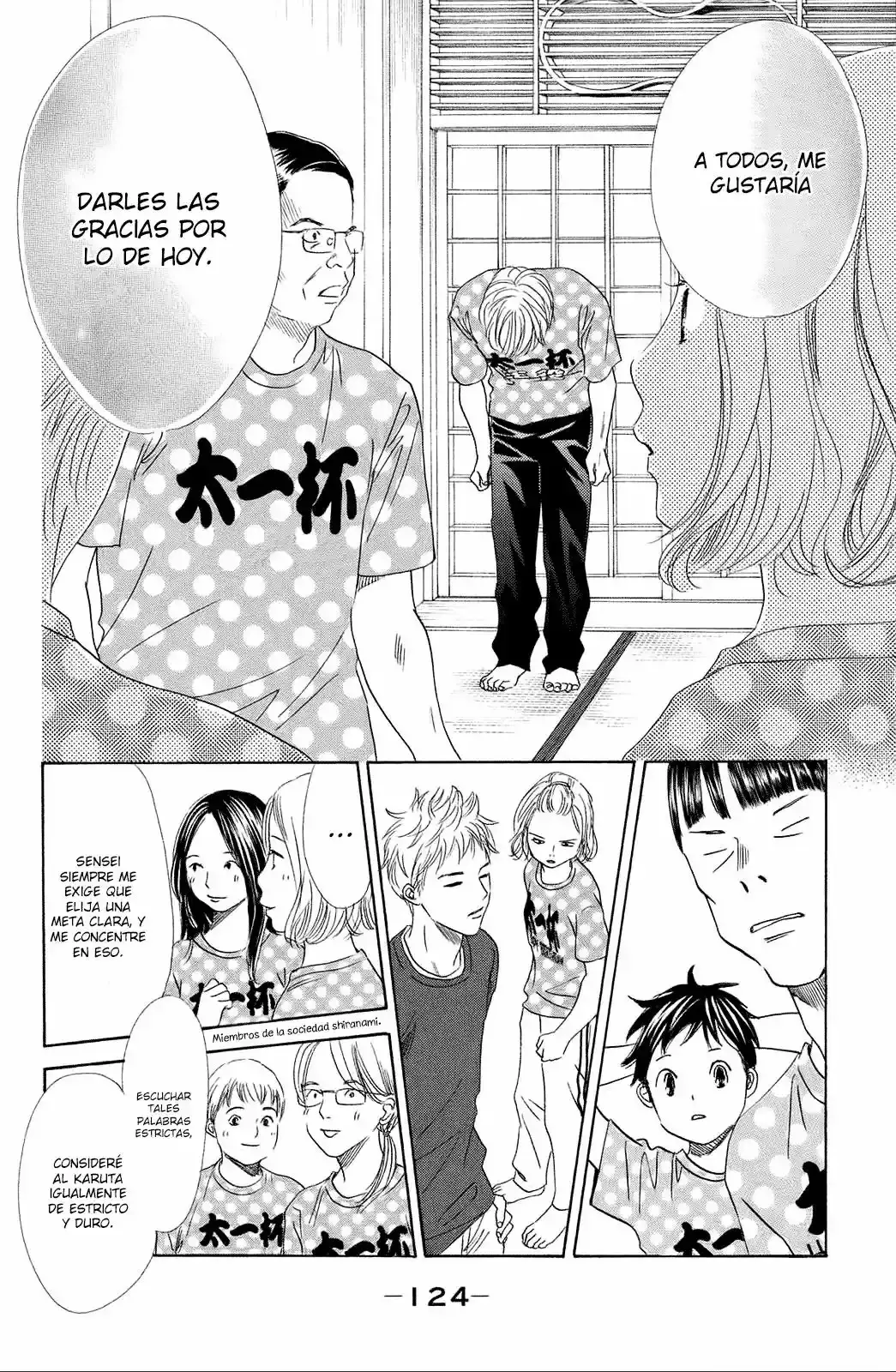 Chihayafuru capítulo 137, página 23