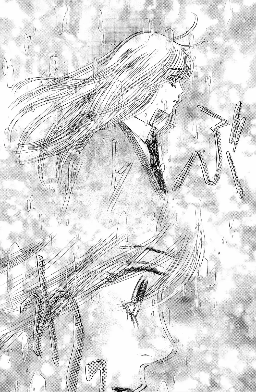 Chihayafuru capítulo 138, página 9