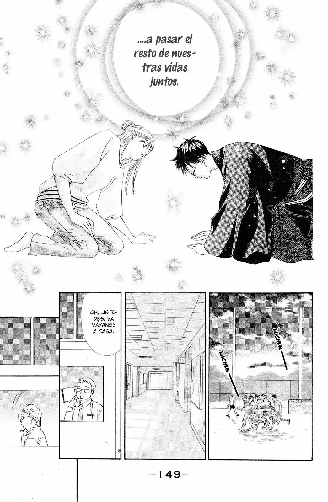 Chihayafuru capítulo 138, página 15