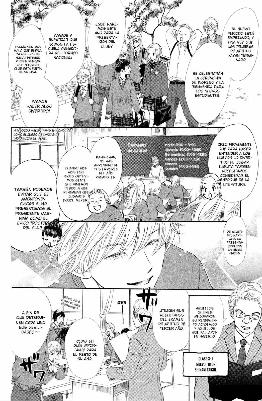 Chihayafuru capítulo 138, página 21