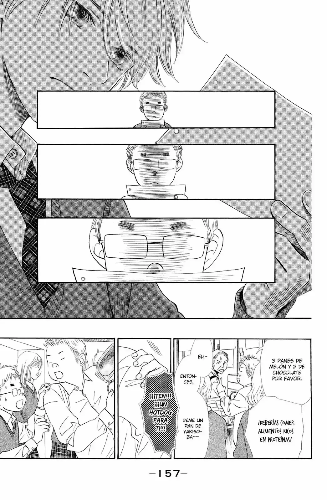 Chihayafuru capítulo 138, página 22