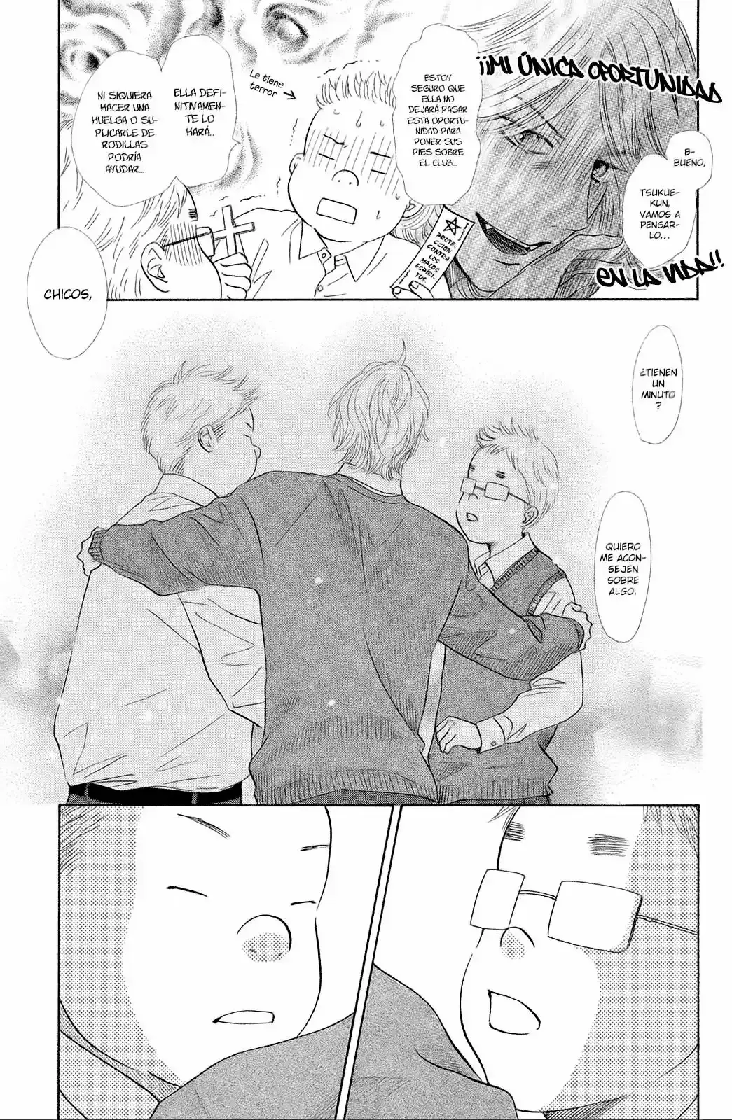 Chihayafuru capítulo 138, página 24