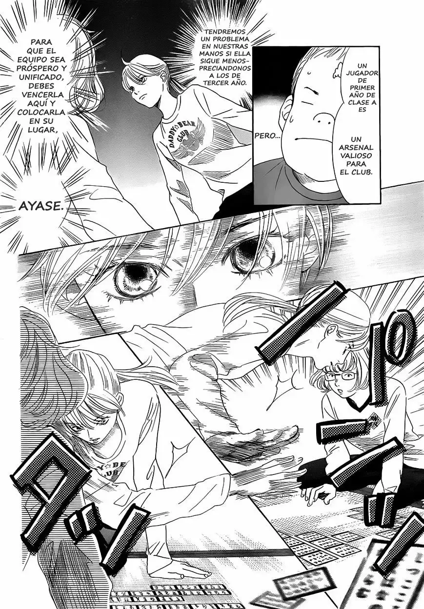 Chihayafuru capítulo 139, página 16