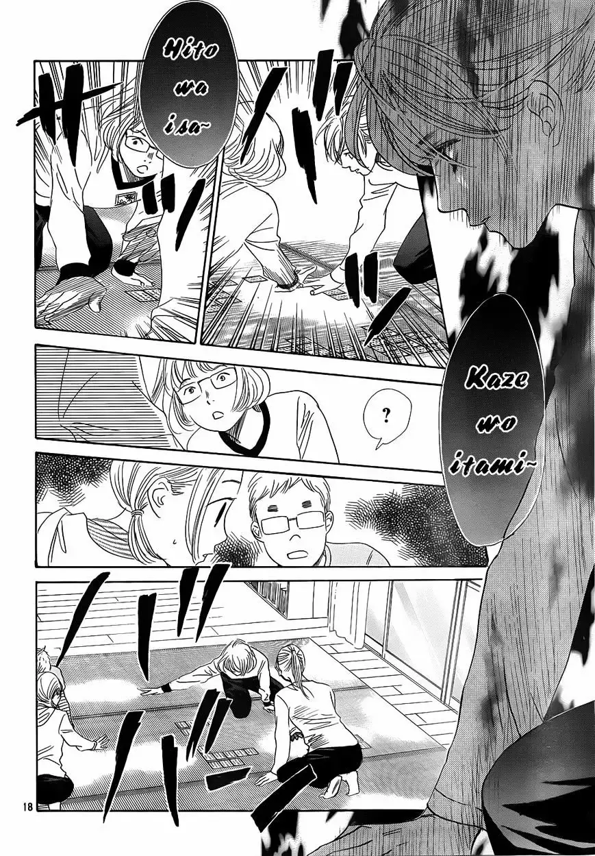 Chihayafuru capítulo 139, página 20