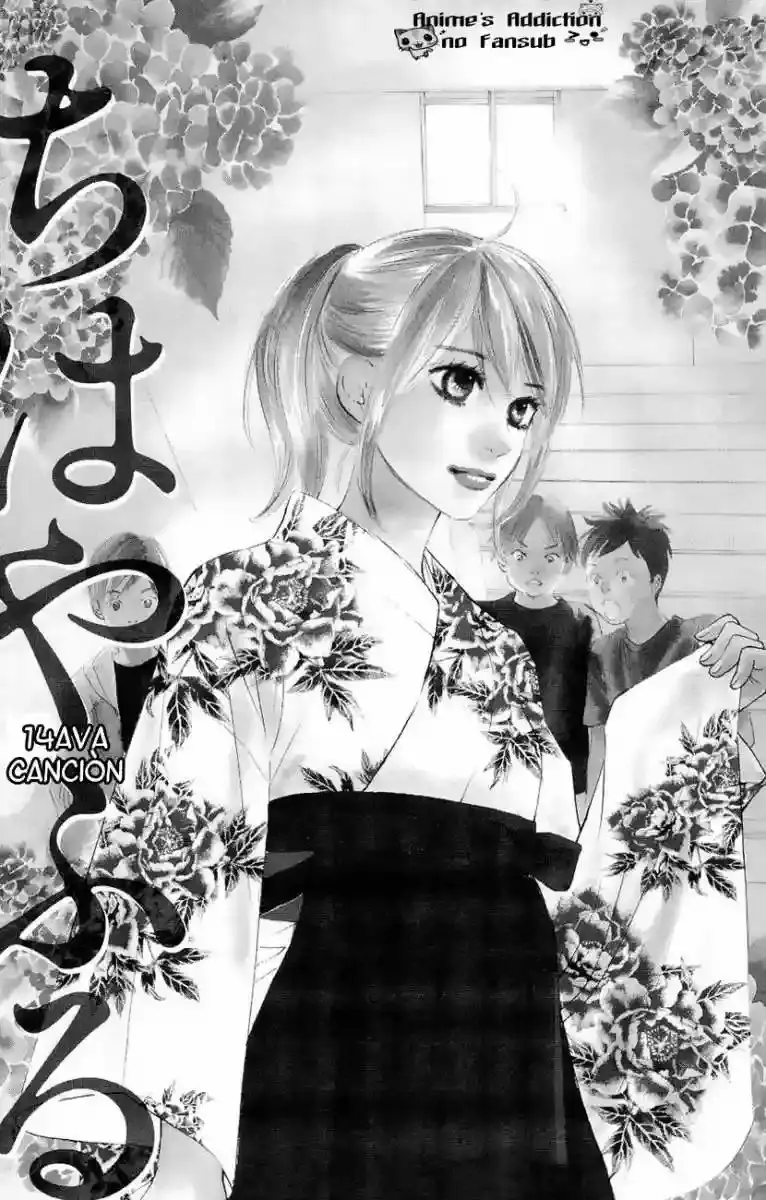 Chihayafuru capítulo 14, página 3