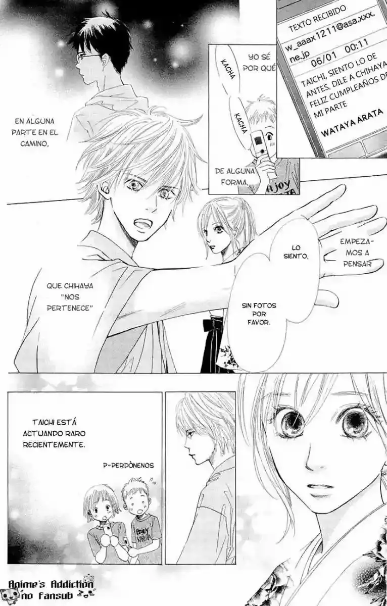 Chihayafuru capítulo 14, página 7