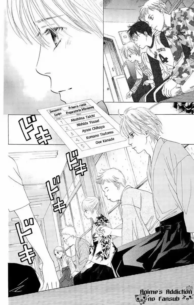 Chihayafuru capítulo 14, página 12