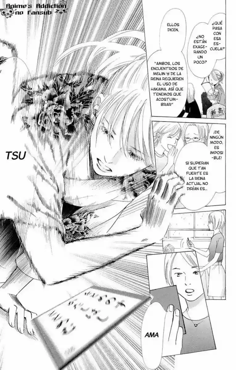 Chihayafuru capítulo 14, página 13