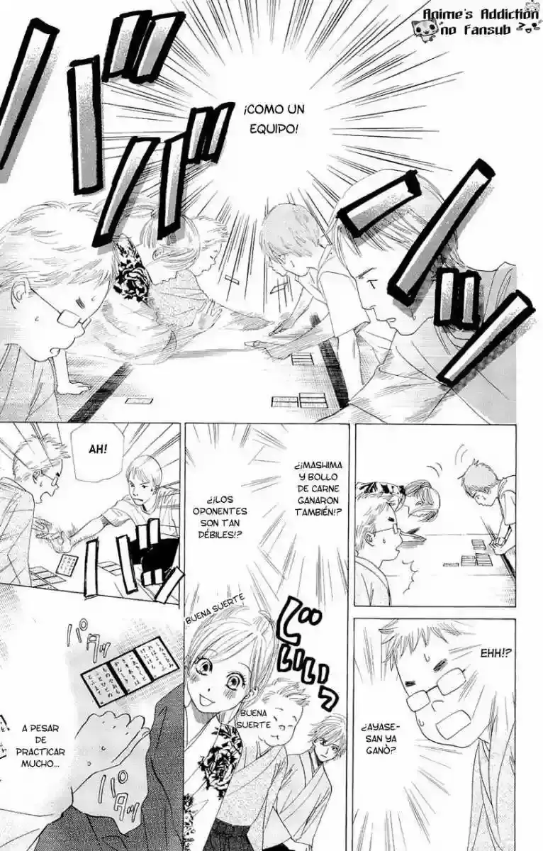 Chihayafuru capítulo 14, página 15