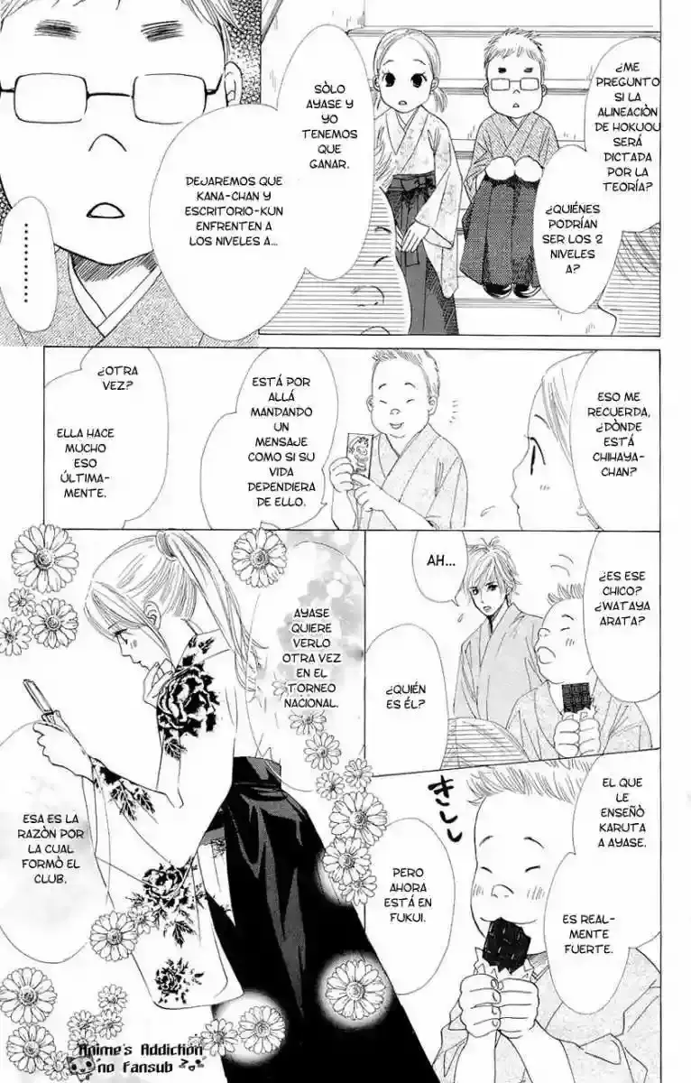 Chihayafuru capítulo 14, página 17