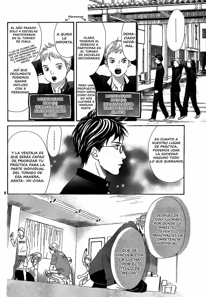 Chihayafuru capítulo 140, página 9