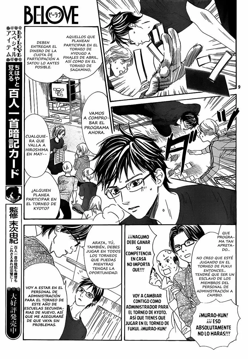 Chihayafuru capítulo 140, página 10