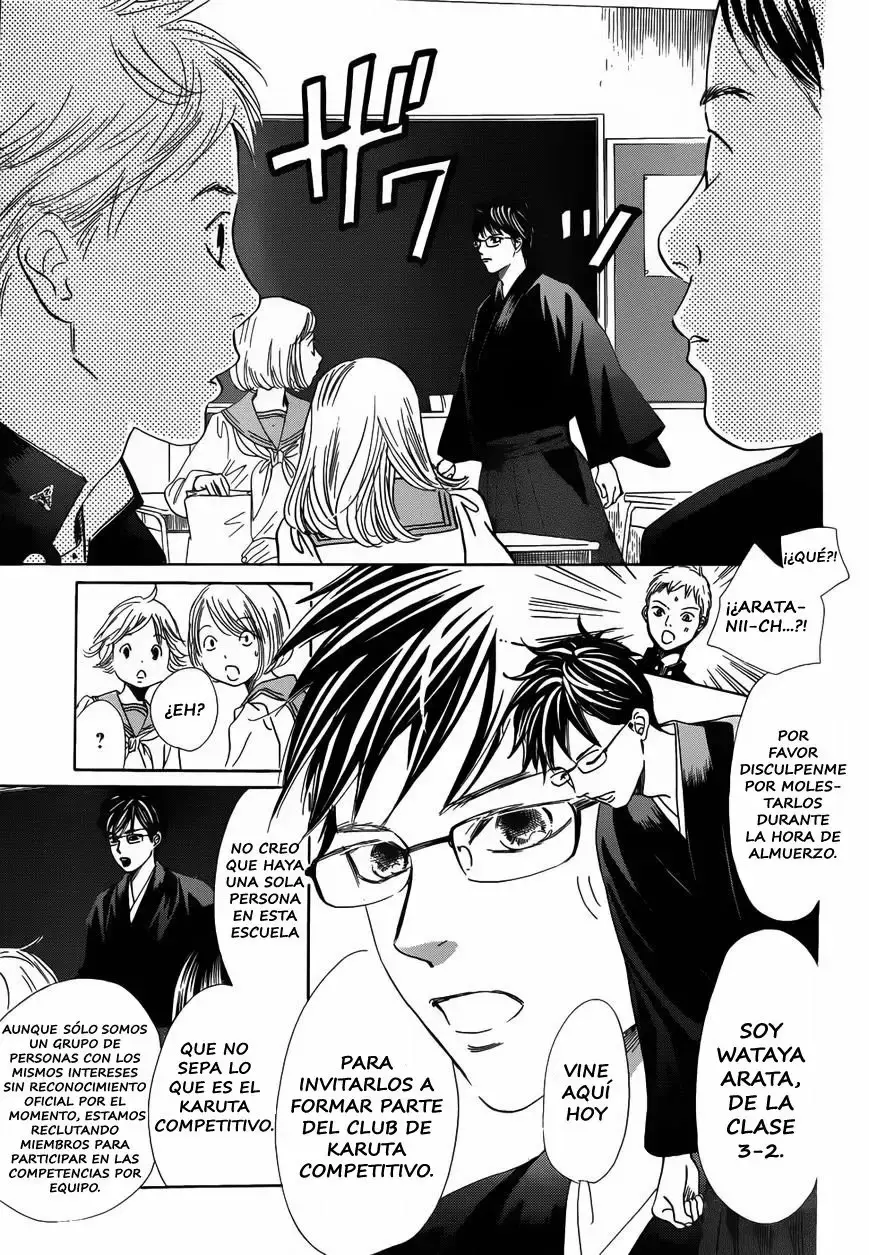 Chihayafuru capítulo 140, página 14